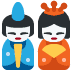 :japanese_dolls: