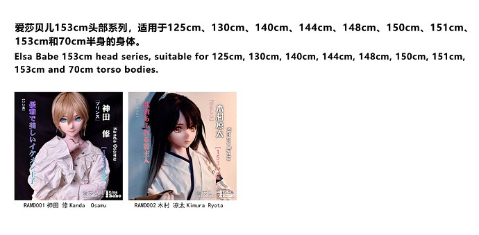 2-153CM