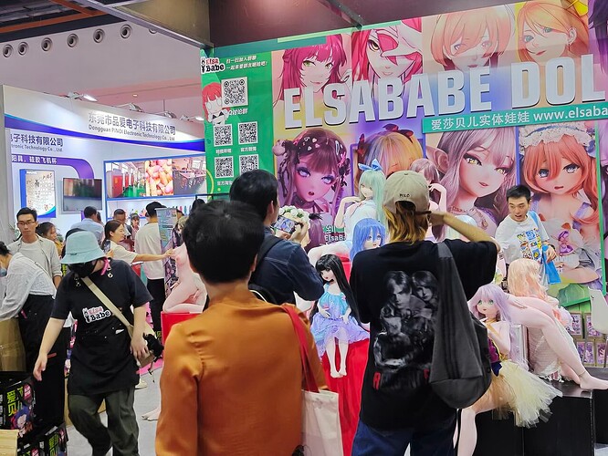 2024GuangzhouExpo-19