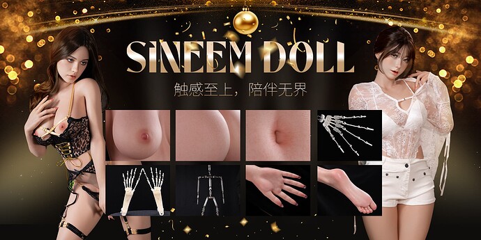 SINEEM品牌海报 SINEEM Brand Poster
