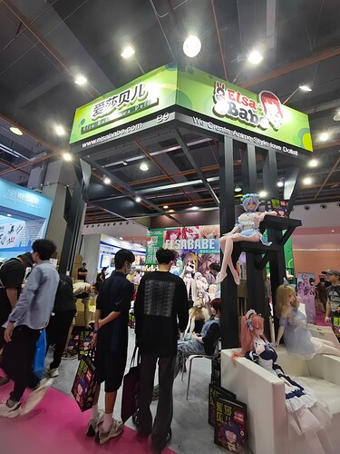 2024GuangzhouExpo-28