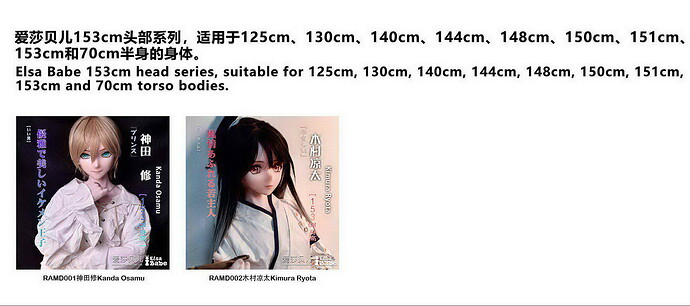 2-153CM