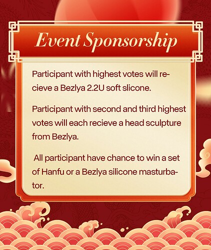 1767197108-644142-chunjie8