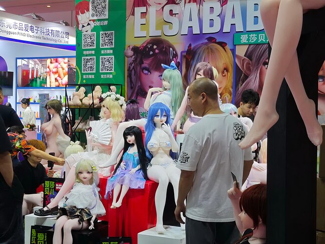 2024GuangzhouExpo-18