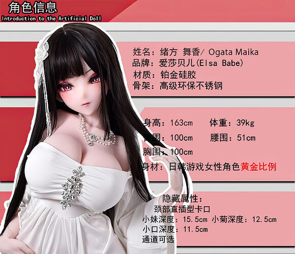 AHRC032-Off-A01-1