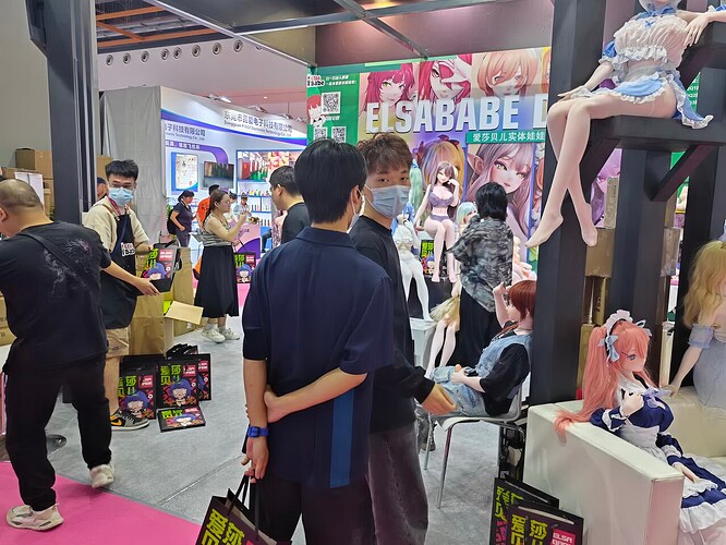 2024GuangzhouExpo-30