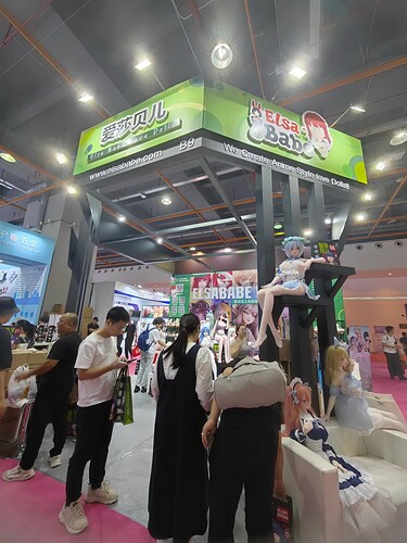 2024GuangzhouExpo-17