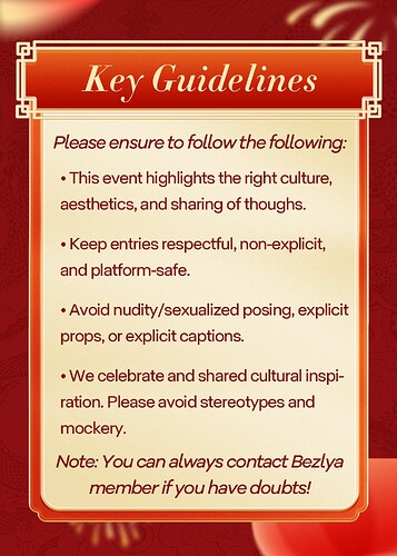 1767197107-530401-chunjie6