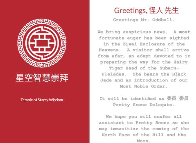 Screenshot 2024-06-17 200511